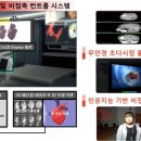 한국메디컬(주) 이미지