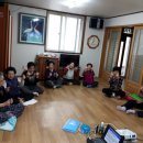 구암1동 제3경로당 이미지