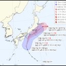 15호태풍 탈라스 발생 이미지