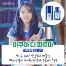사진첩이야기 이미지
