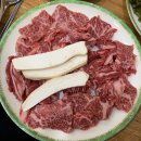 대림명품한우식당 이미지