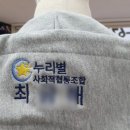 티포인트 | 2026 봄 꾸안꾸 모자 자수 포인트 후드티 제작 솔직후기