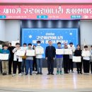 구로행복한 이미지