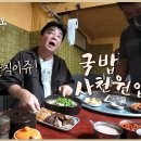 감곡시장 이미지