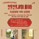 씨네마 이미지