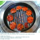 삼성집 - 강남구 | 삼성집