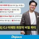 B.M.B노래방 이미지