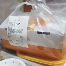 치킨플러스초지점