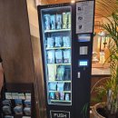 호텔시엘로 이미지