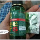 제니스관광 이미지