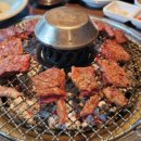 아리랑신관 이미지