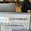 삼성 헤어스케치 | [결혼준비 해라마라] 2) 박람회vs플래너 현명한 선택은?