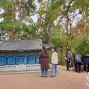 역사기행 코스 네이버블로그