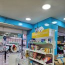 아가페약국 이미지