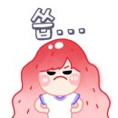 명륜진사갈비주안