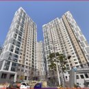 해반천 한라비발디 이미지