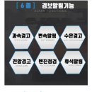 제이엑스필름
