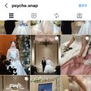 프시케 | 돌잔치 아이폰 스냅 계약 (프시케스냅) 후기!