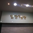 세븐일레븐 시흥정왕점 네이버블로그