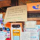 감성가득 라탄소품 | 대구 교동 소품샵 신기루잡화점 감성 가득한 소품 천국 방문 후기