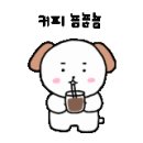 오늘은즉떡3호점 이미지