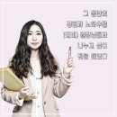 길영어교습소 - 남구 분포로 115 | 길영어교습소