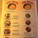 동광로12가길 16 이미지