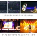 유포리아케이