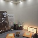 제40회 서울국제관광전 여행정보 볼거리를 한눈에 박지성 후기