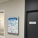 세기보청기 앞 이미지