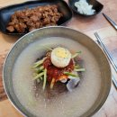 숯고방 꼬기냉면 이미지