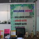 비온스킨앤바디 - 남구 효천2로 26 | 비온스킨앤바디
