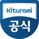 문산호수아파트 | 파주 문산 호수아파트 귀뚜라미 일반가스보일러 교체설치/문산귀뚜러미보일러 공식대리점/보일러후기...