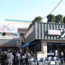 어울림청소년쉼터 이미지