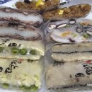 현대떡집 이미지