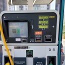 에너지 플러스 허브 내곡 이미지