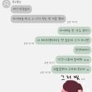 문수약국 이미지