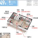 부산최초 임대아파트 서면 메트로파크 238(21평/방2/욕실/거실) 예비 입주자모집 공고 * ***-****-**** 이미지