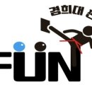 송일태권도 이미지