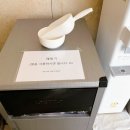 스위트아이풀빌라 이미지