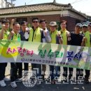 [동두천연천신문]동두천 밝은사회국제클럽, 천사운동본부와 취약계층 주거환경개선 실시