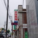 훈이네부대찌개 네이버블로그