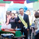 오일시시장 이미지