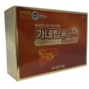 미소플러스약국 이미지