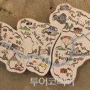 제천온천관광지 이미지