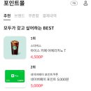 (주)한국엔피기술 이미지