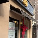 주정차043 이미지