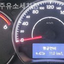 오륜주유소 이미지