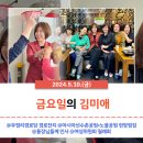 무정리경로당 이미지