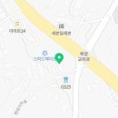 장은혁공인중개사사무소 이미지